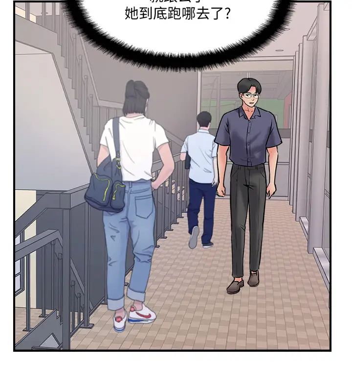 44.jpg