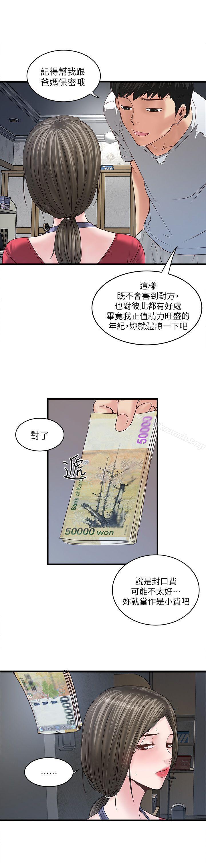 29.jpg