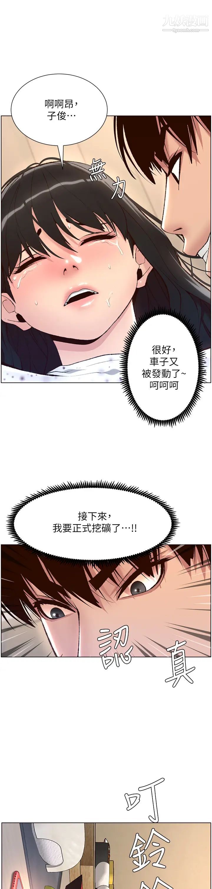 64.jpg