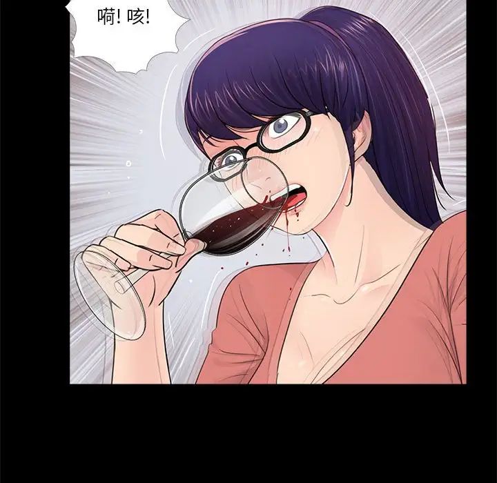 113.jpg