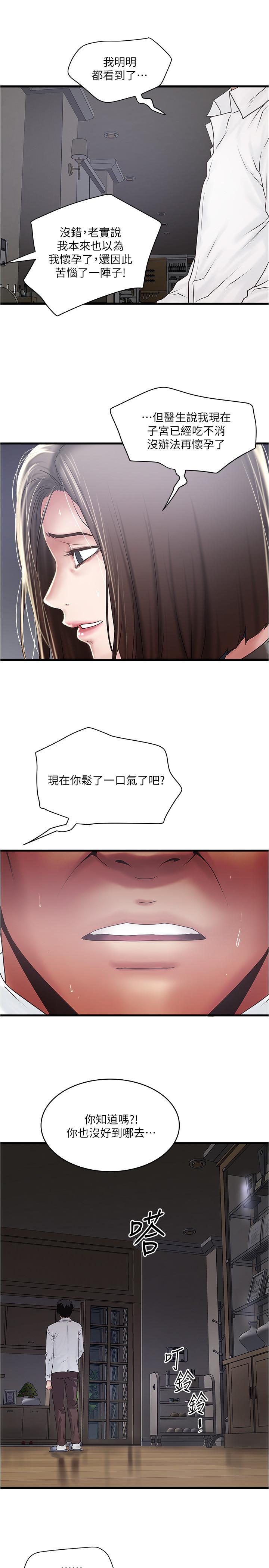 49.jpg