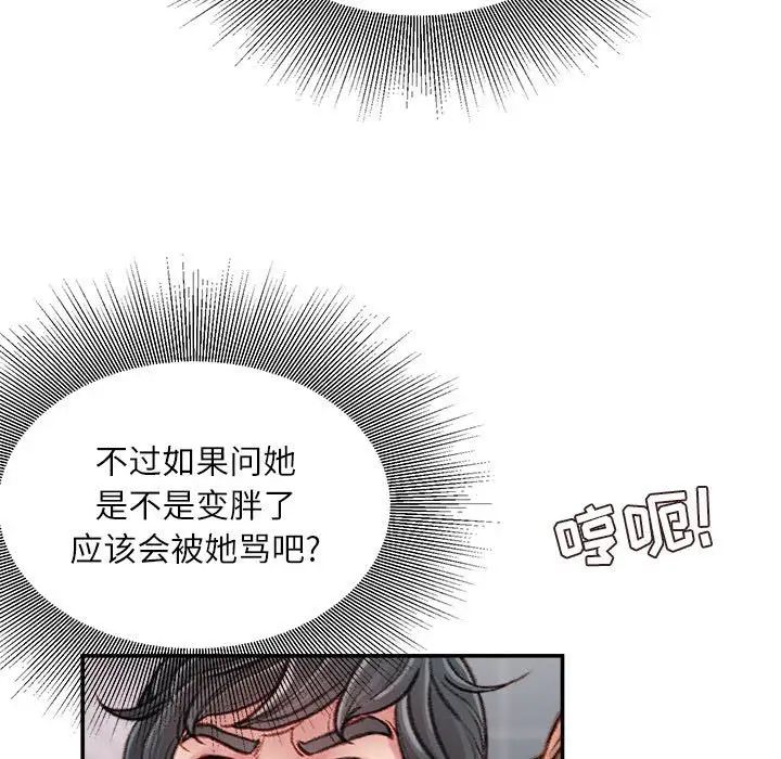 104.jpg