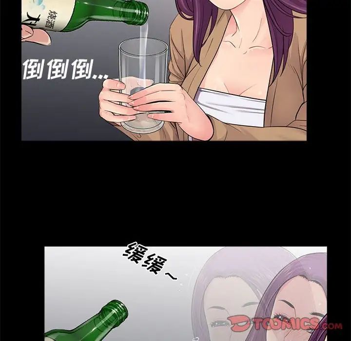 94.jpg
