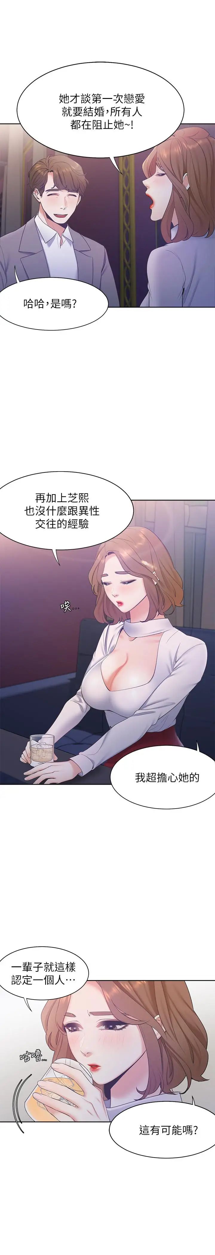 67.jpg