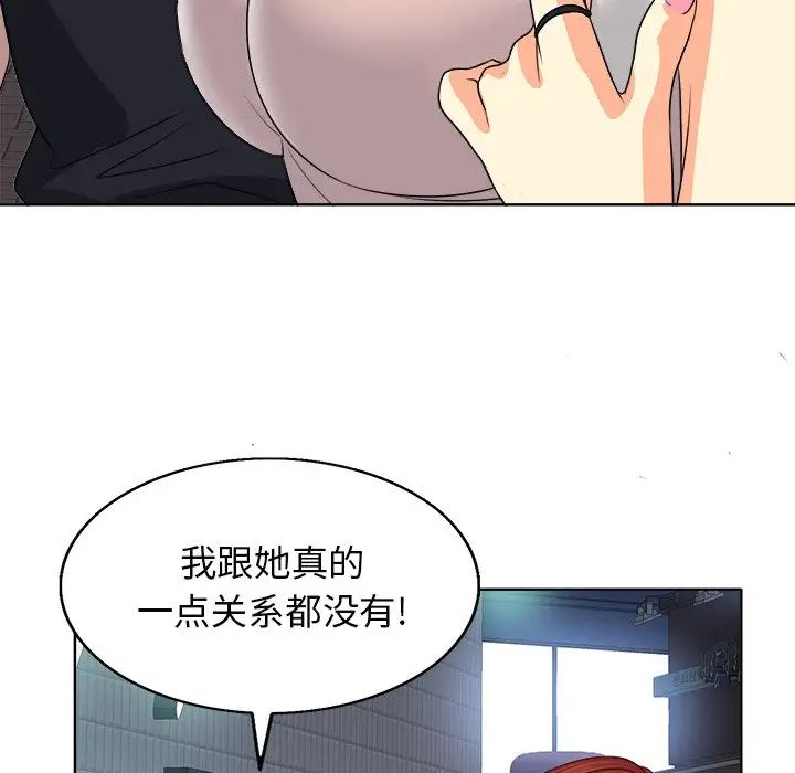 83.jpg