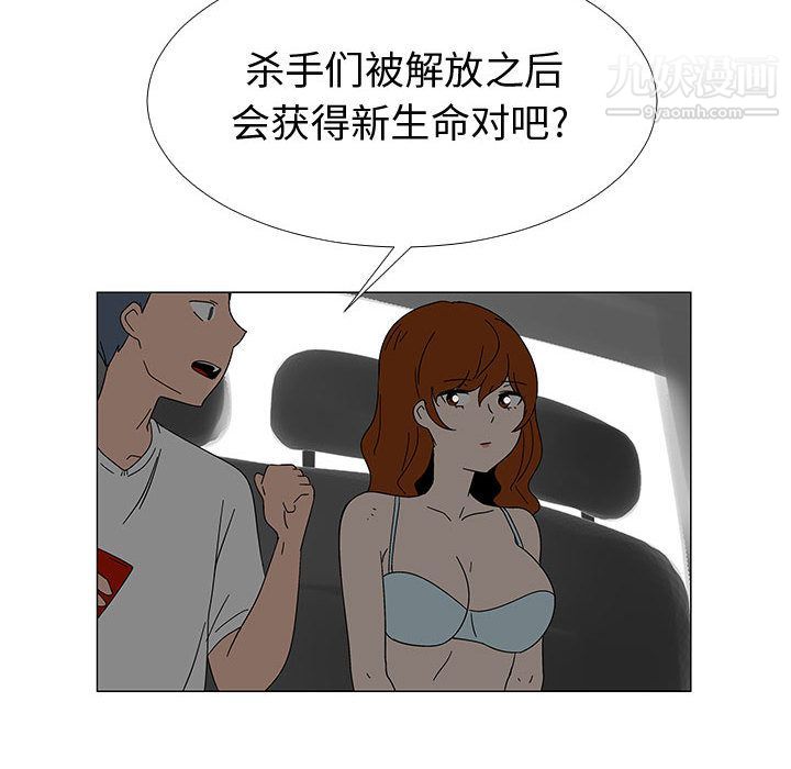 95.jpg