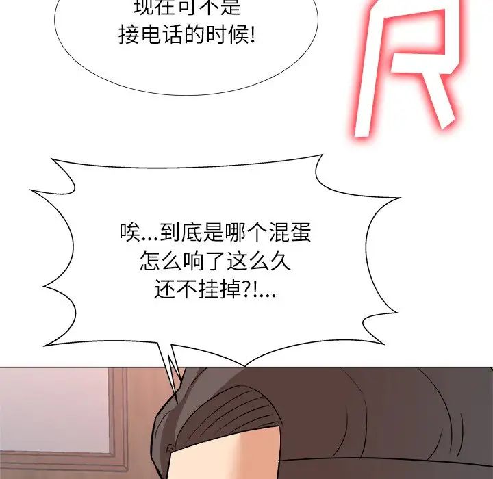 86.jpg