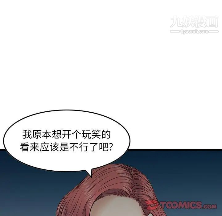 106.jpg