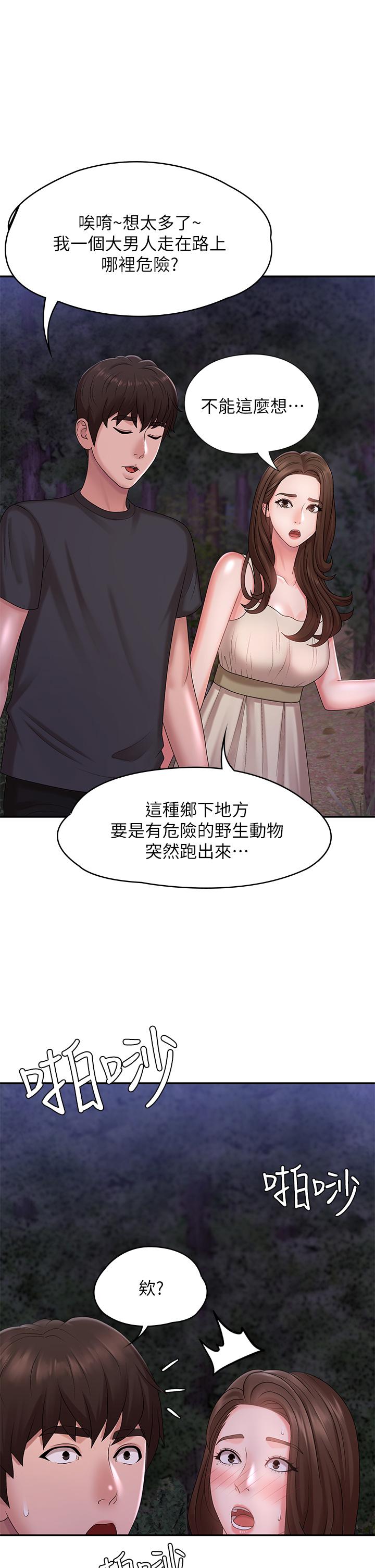 104.jpg