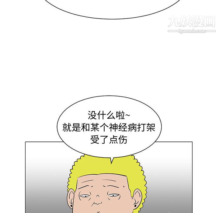 102.jpg