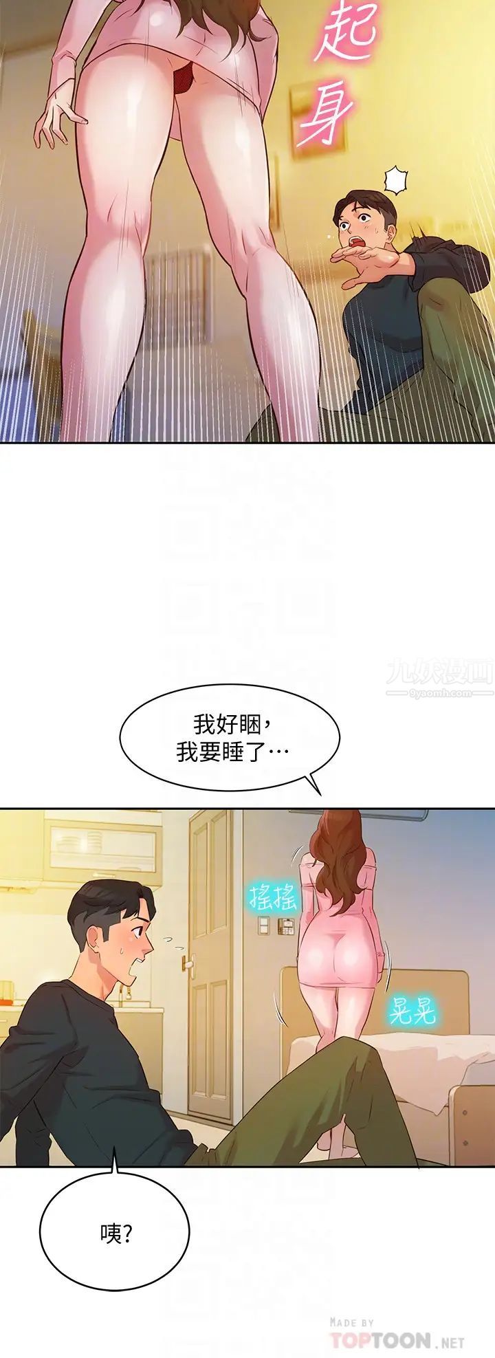 23.jpg