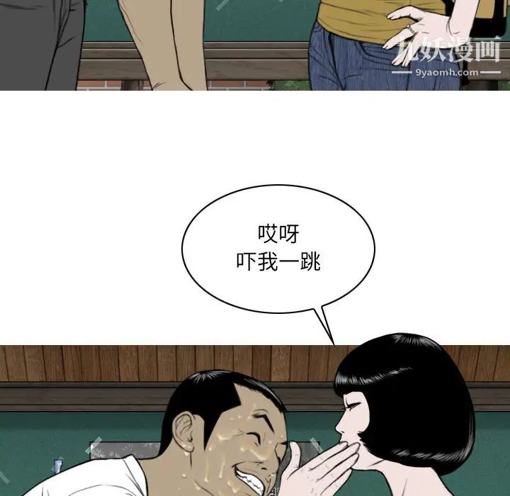 139.jpg