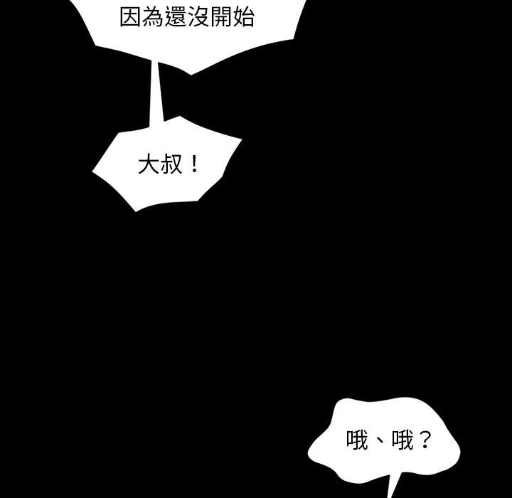 96.jpg