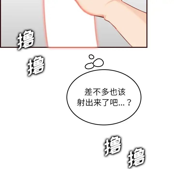 67.jpg