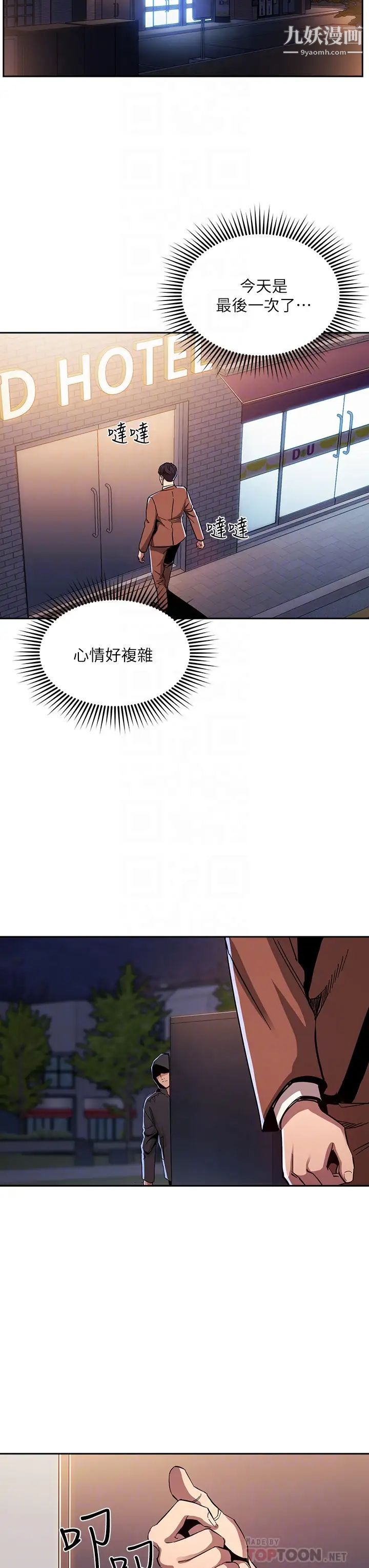 12.jpg