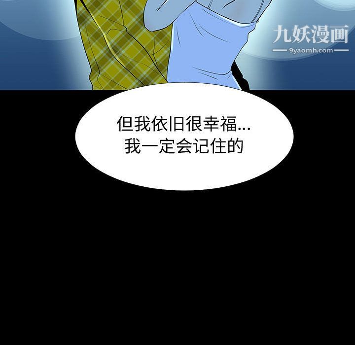 114.jpg