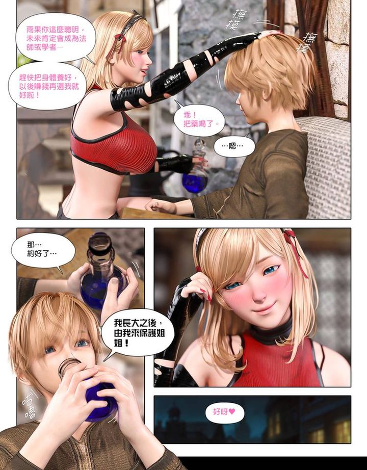 12.jpg