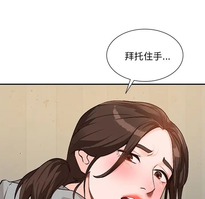 96.jpg