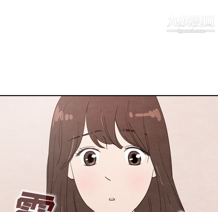 88.jpg