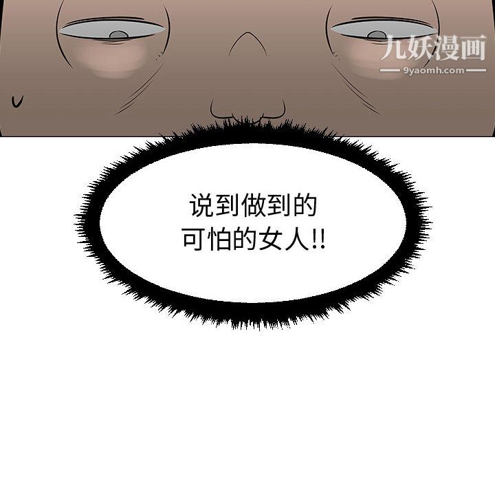 110.jpg