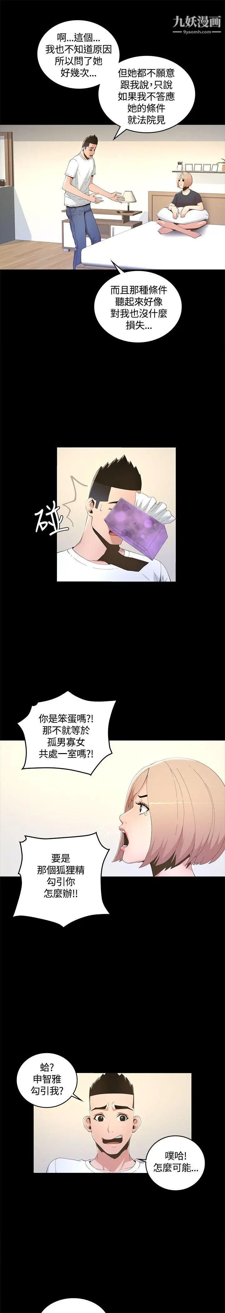 13.jpg