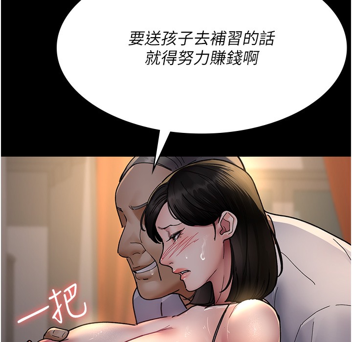 197.jpg