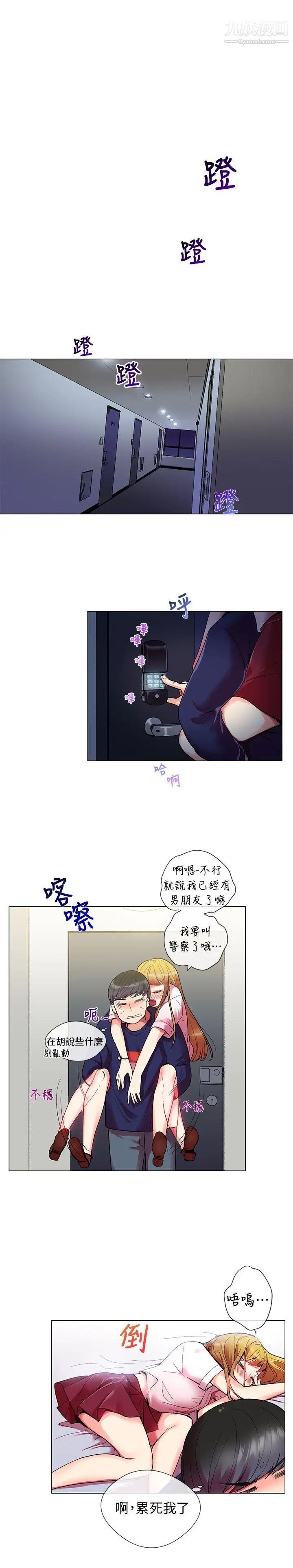 13.jpg