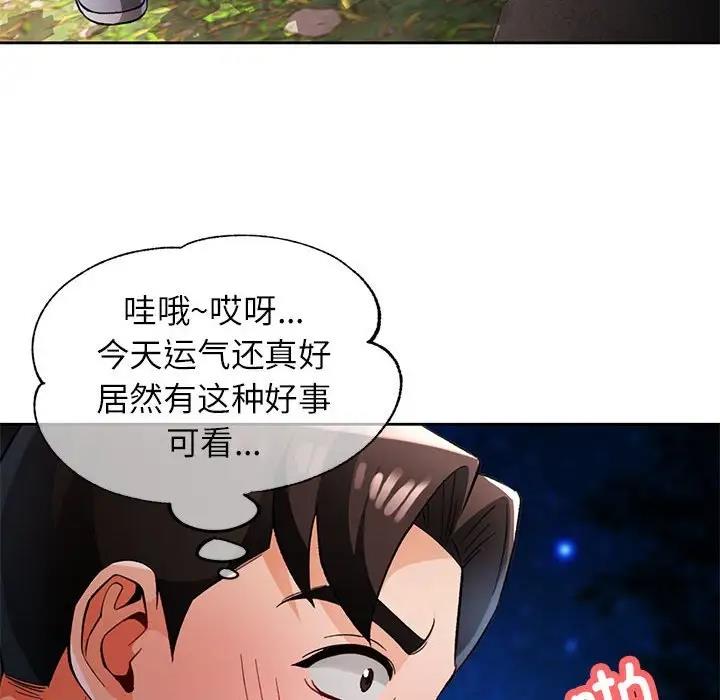 705.jpg