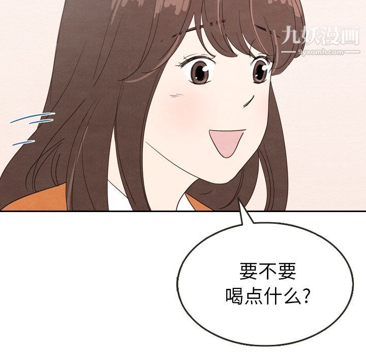 77.jpg