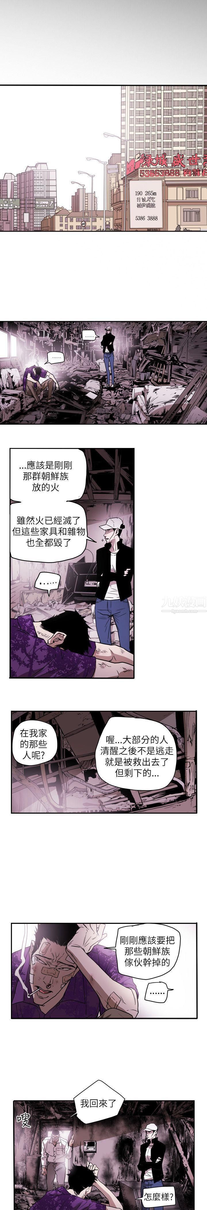 29.jpg