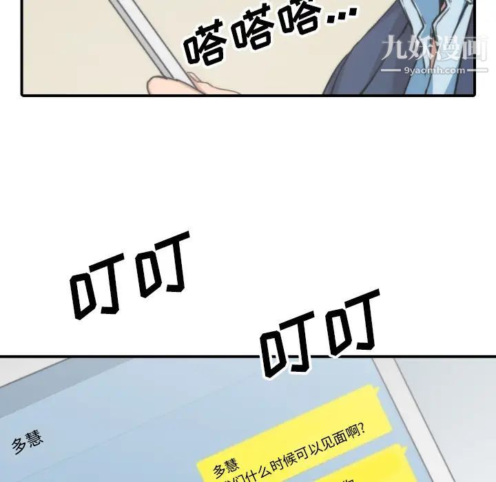 46.jpg