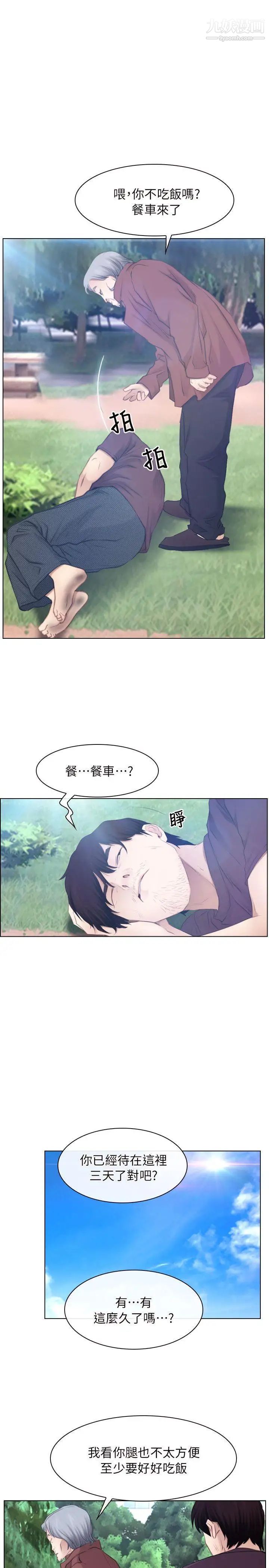 33.jpg
