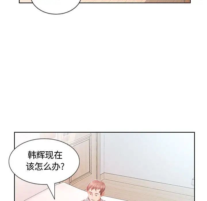 91.jpg