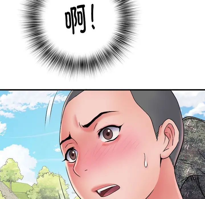 144.jpg