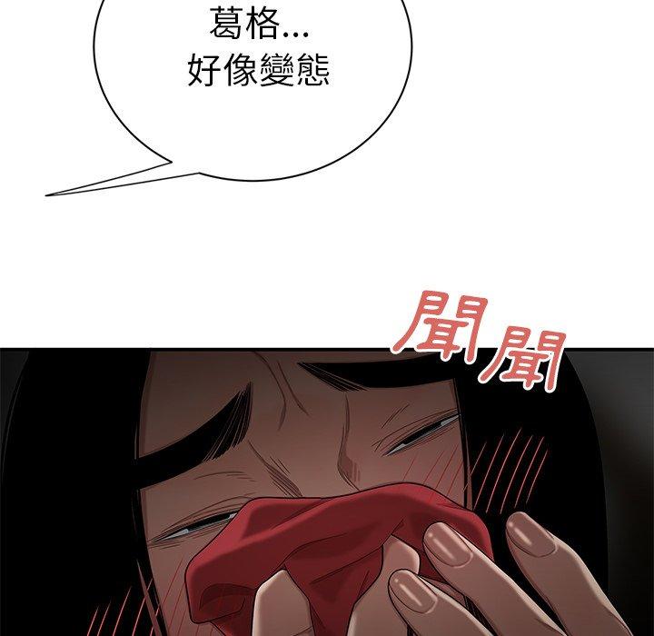 138.jpg