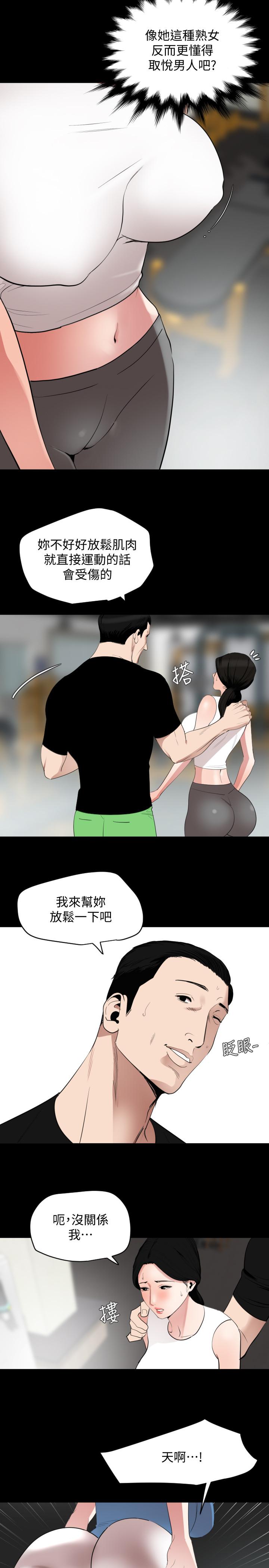 47.jpg