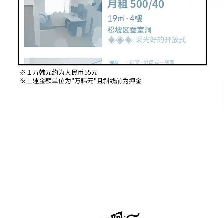 70.jpg