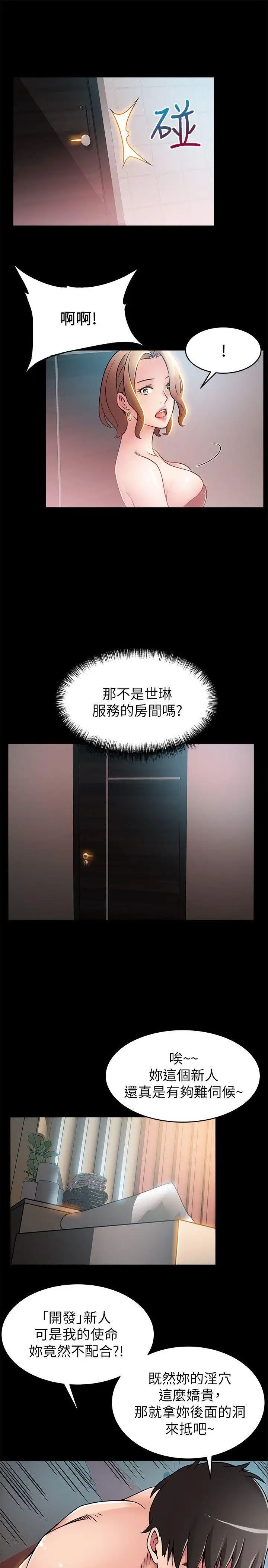 67.jpg