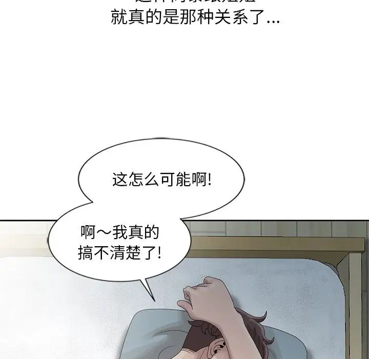 47.jpg