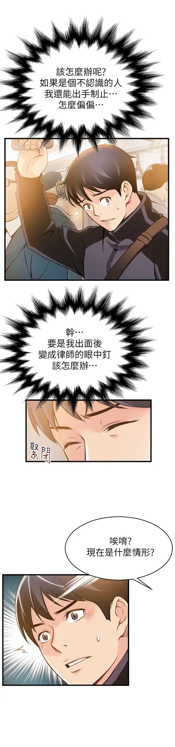 64.jpg