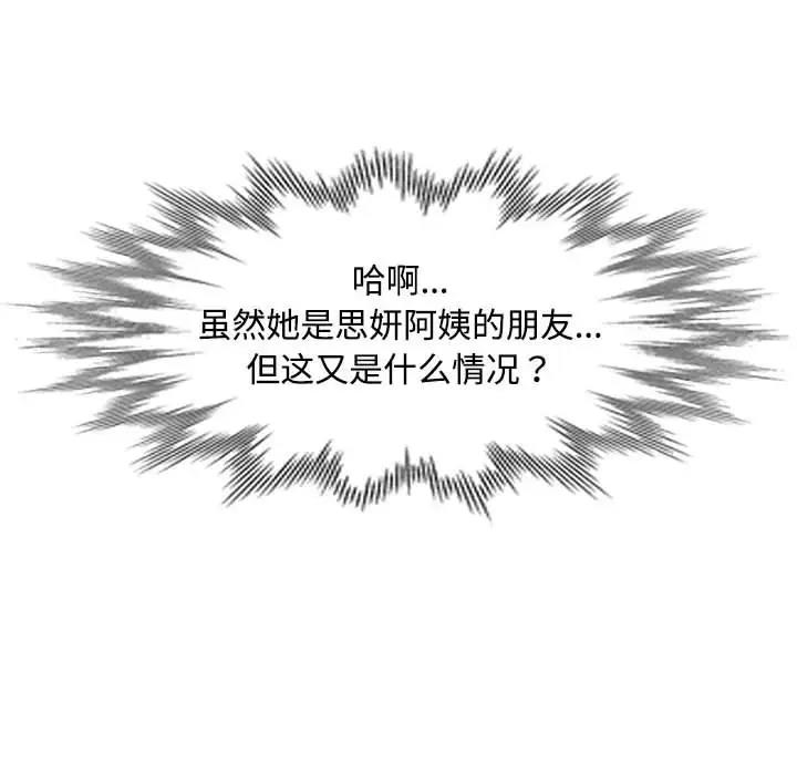 208.jpg