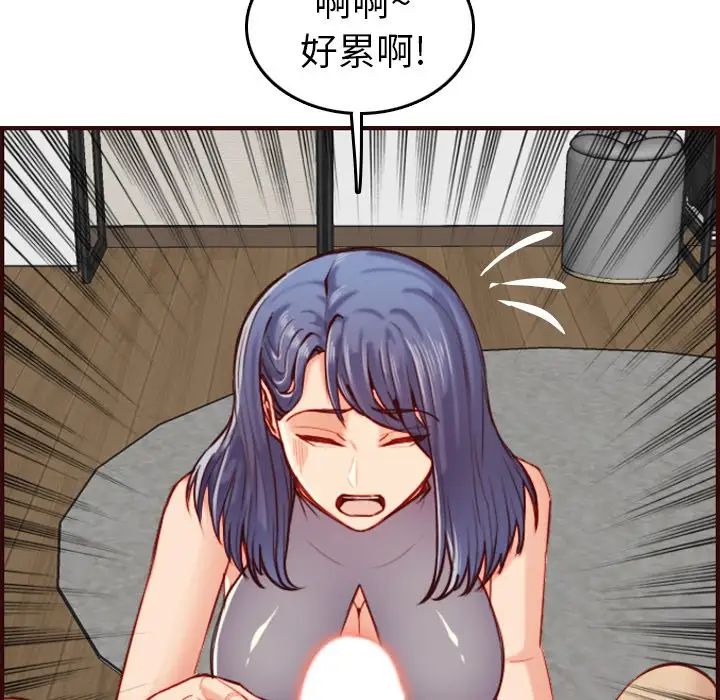 81.jpg