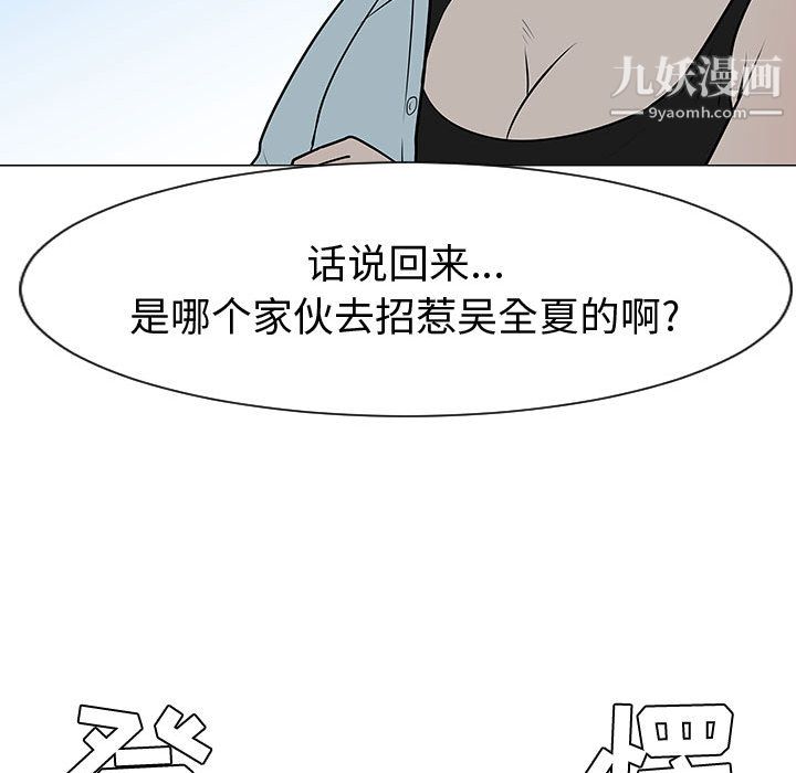 73.jpg
