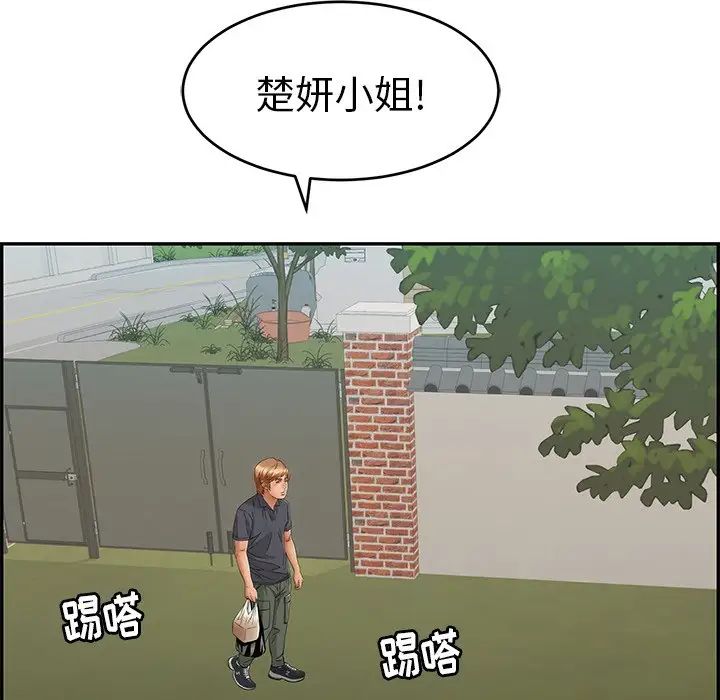 113.jpg