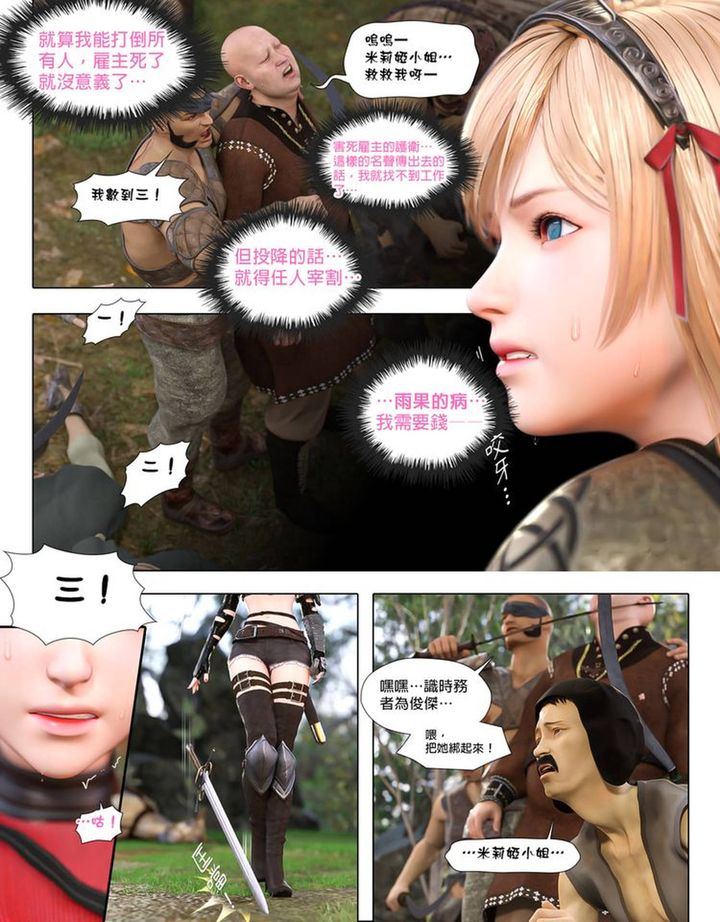 21.jpg