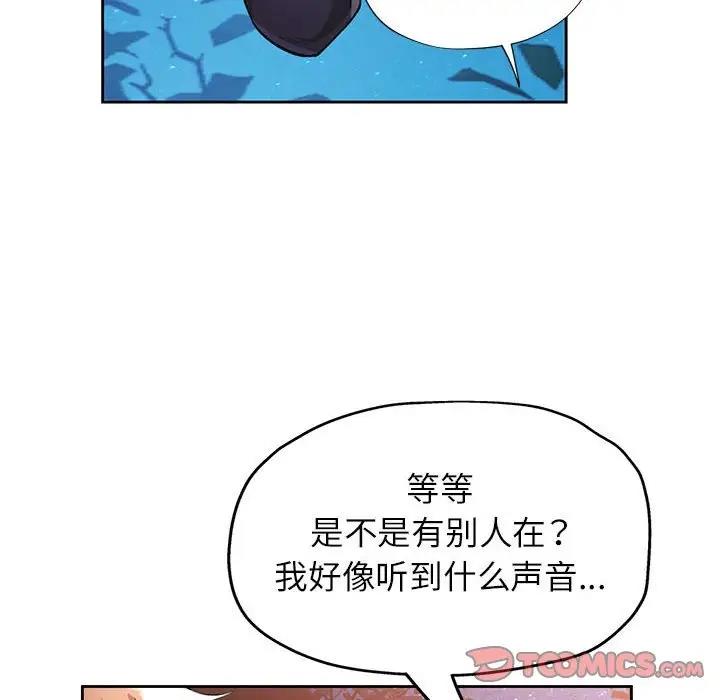 515.jpg