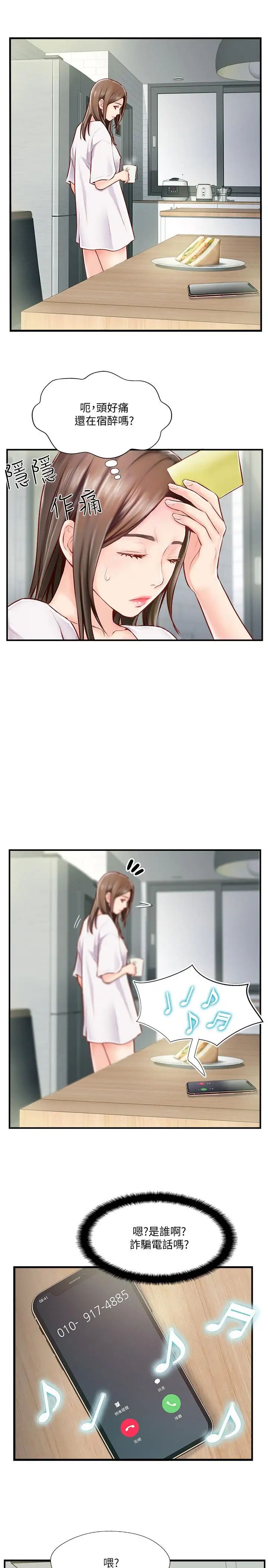 77.jpg