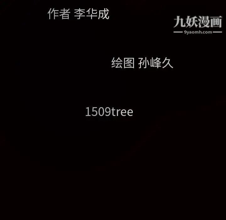 177.jpg