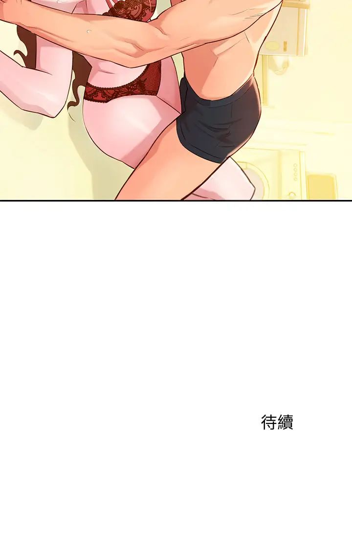 87.jpg