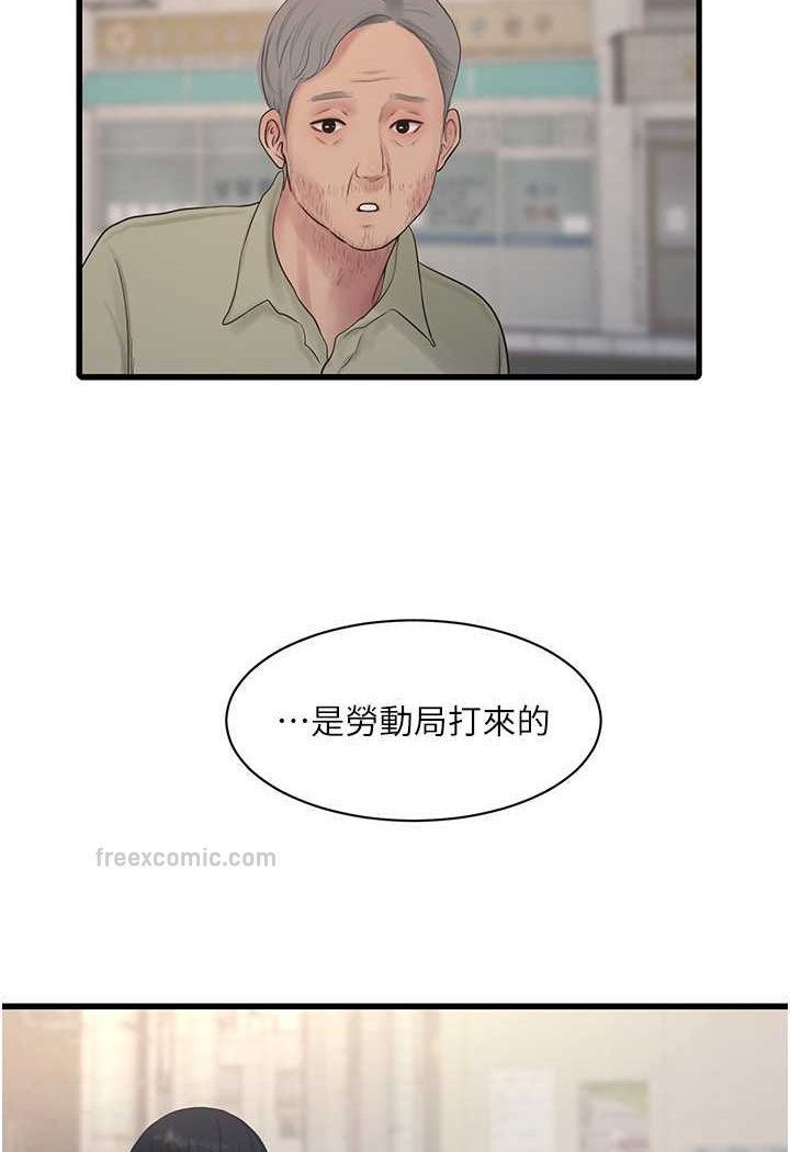 53.jpg